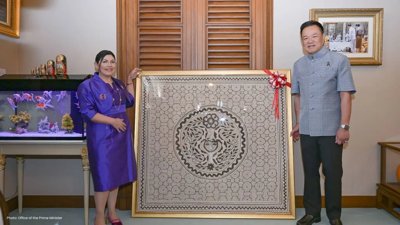 Thailand and Peru Take Steps Toward Finalizing FTA