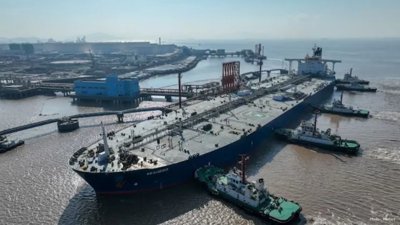 China's Oil Refinery Output Hits Lowest Level in Nearly Two Years