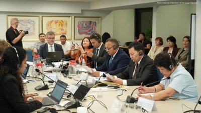 Kyrgyzstan Pursues $193M Investment in Water Sector