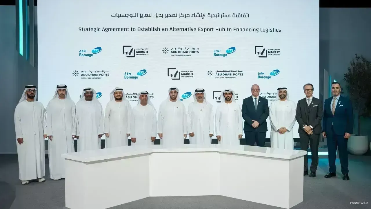 AD Ports and Borouge Team Up for New Export Hub on UAE's East Coast