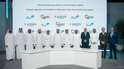 AD Ports and Borouge Team Up for New Export Hub on UAE's East Coast