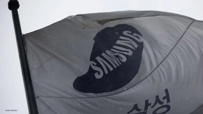 Potential Samsung Strike Poses Risk to South Korean Economy