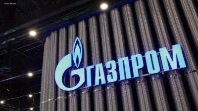 Gazprom Stock Dips After Dividend Suspension and China Deal Stalemate