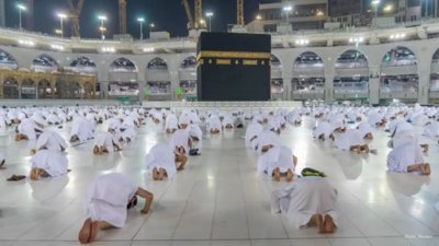 Saudi Arabia Restarts Umrah Visa Applications Effective May 31, Reveals 2026-27 Schedule