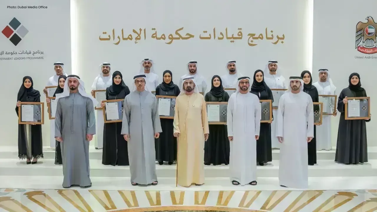 Graduation Ceremony of UAE Government Leaders Programme 2025
