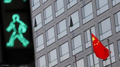 China Escalates Actions Against Illegal Cross-Border Trading