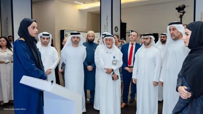 Dubai Customs Unveils New Trade Logistics Center