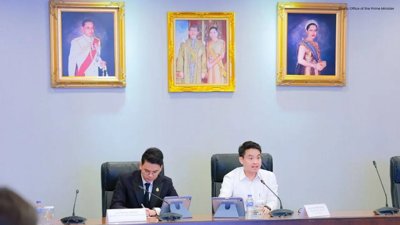 Thailand's Vision for a Digital Government by 2032