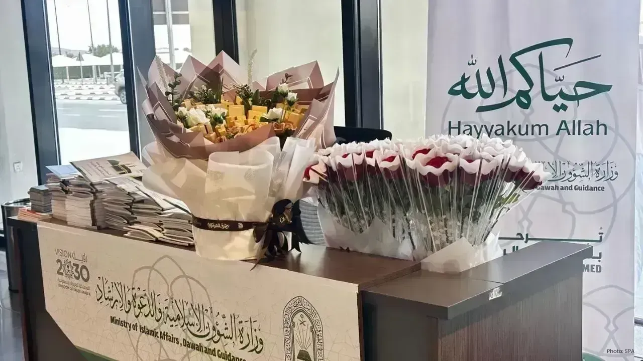 Taif Airport Extends Warm Welcome to Hajj Pilgrims