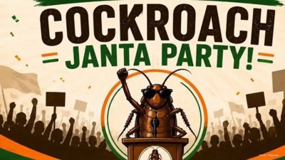 CJP Founder Alleges Government Shutdown of Party Website