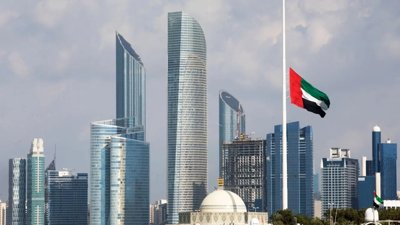ADNOC Unveils AI Robot for Gas Inspection at Taweelah Plant