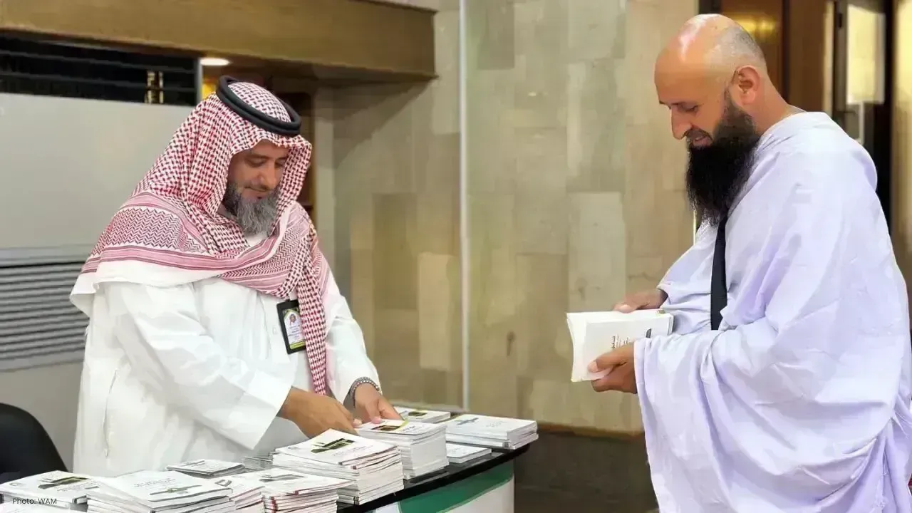 Saudi Arabia Provides Support for Hajj with 194,680 Guidance Books