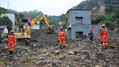 Chongqing Floods Result in Fatalities Amid Intense Rainfall