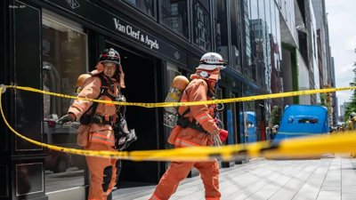 Emergency Response Triggered by Strong Odor at Tokyo Mall