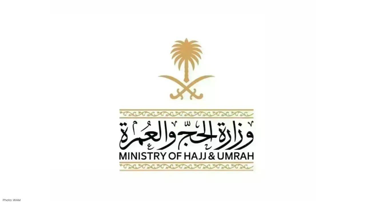 Saudi Arabia Implements Heat Safety Protocols for Hajj Pilgrims