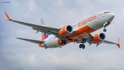Severe Damage to Air India Express Flight in Oman