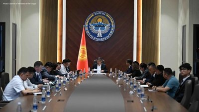 Kyrgyzstan Engages Foreign Investors in Vital Development Talks