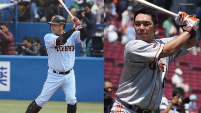 Shinnosuke Abe Steps Down as Yomiuri Giants Manager Following Arrest