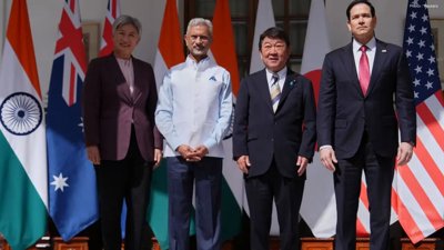 Quad Nations Enhance Collaboration in New Delhi Summit