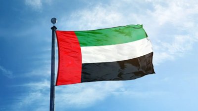 Debt Relief for 2,339 Retired Citizens in the UAE