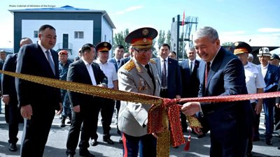 Kyrgyzstan Enhances Law Enforcement Facilities