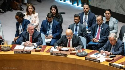 Bahrain Advocates for Peace and UN Overhaul During Security Council Session