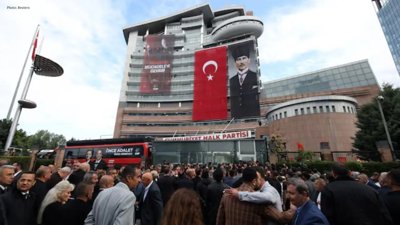 CHP to Convene New Congress Amid Leadership Turmoil