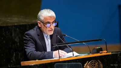 South Korea Invites Iranian Ambassador Amid Diplomatic Strain