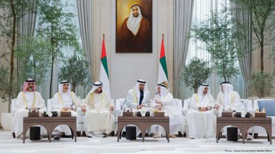 Eid Al-Adha Celebrations with UAE Leaders and President