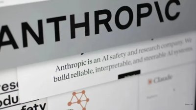 Anthropic Emerges as Leading AI Company with $965 Billion Valuation