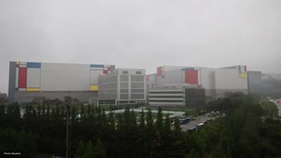 Legal Challenge to Samsung's New Pay Agreement