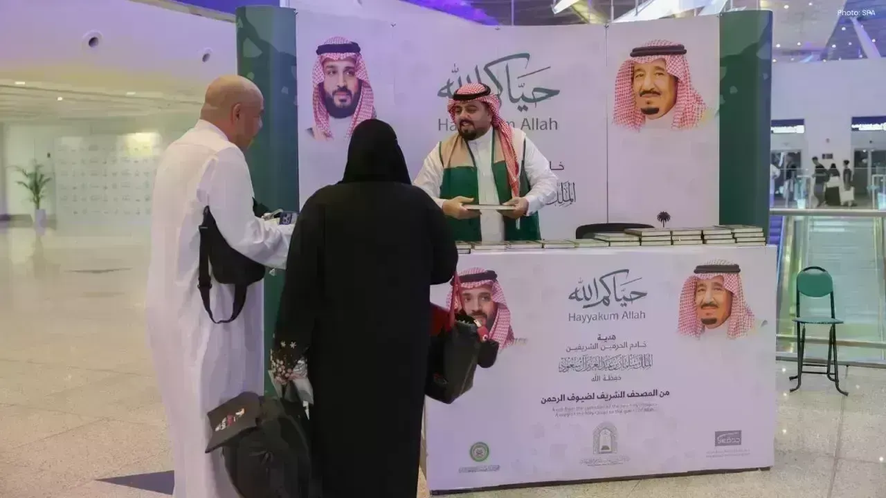 1.9 Million Copies of the Holy Quran Distributed to Pilgrims