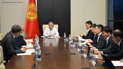 Kyrgyzstan Pursues Enhanced Mining Opportunities with China