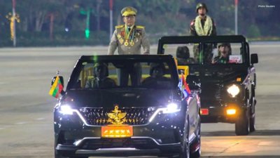Myanmar President's Significant Visit to India