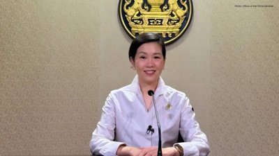 Thai Helps Thai Plus Reaches Record 26 Million Sign-Ups