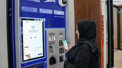 RTA Digital Revenue Surges to AED 5.3 Billion by 2025