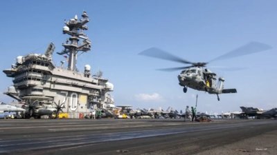 U.S. Military Strikes Iranian Targets Amid Kuwait Crisis