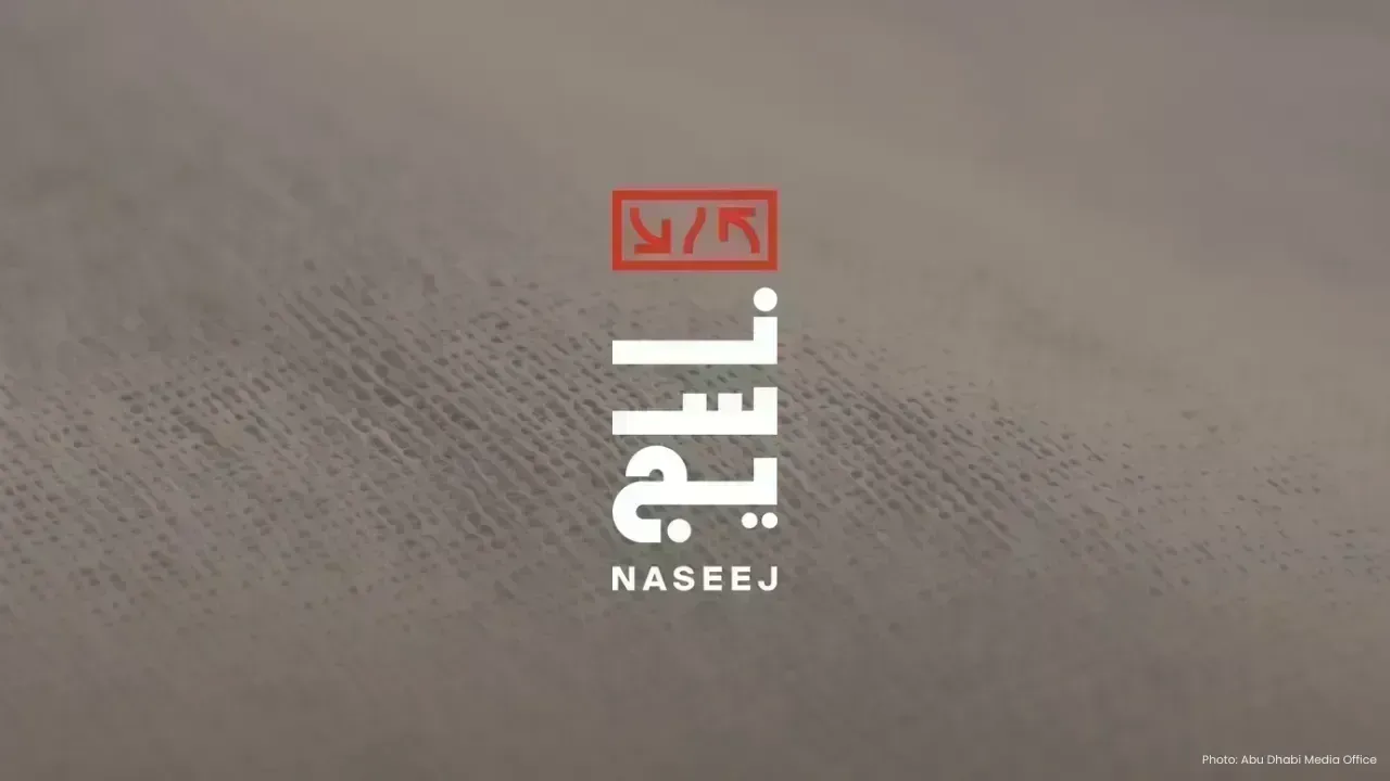UAE's Naseej Initiative to Promote Sustainable Textile Practices