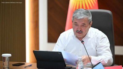 Kyrgyzstan Accelerates Digital Reforms in Key Sectors