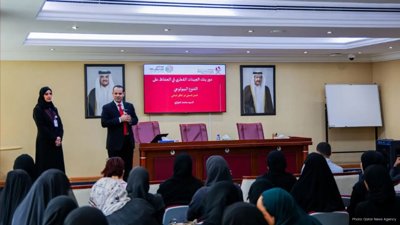 Qatar Gene Bank Preserves 11.37 Million Seeds to Protect Biodiversity