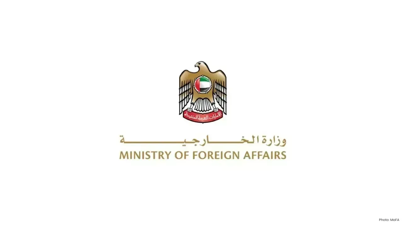 UAE Condemns Iranian Aggression Against Bahrain