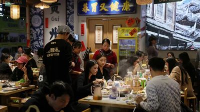 China's Services Sector Sees Highest Growth in Three Months
