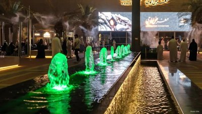 Thousands Flock to Hira Revelation Exhibition During Hajj