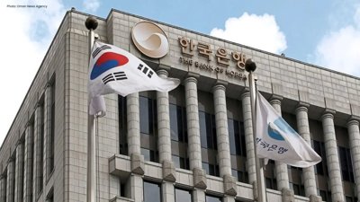 South Korea's Forex Reserves Decline in May