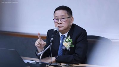 Thailand Initiates Lifelong Learning Model in Nakhon Ratchasima