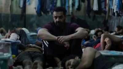Bandar Reviews: A Gripping Drama Highlighting Social Issues