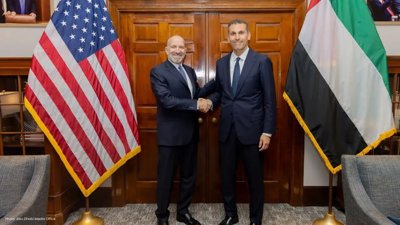 UAE Exceeds Investment Goals in the US Amid Growing AI Partnerships