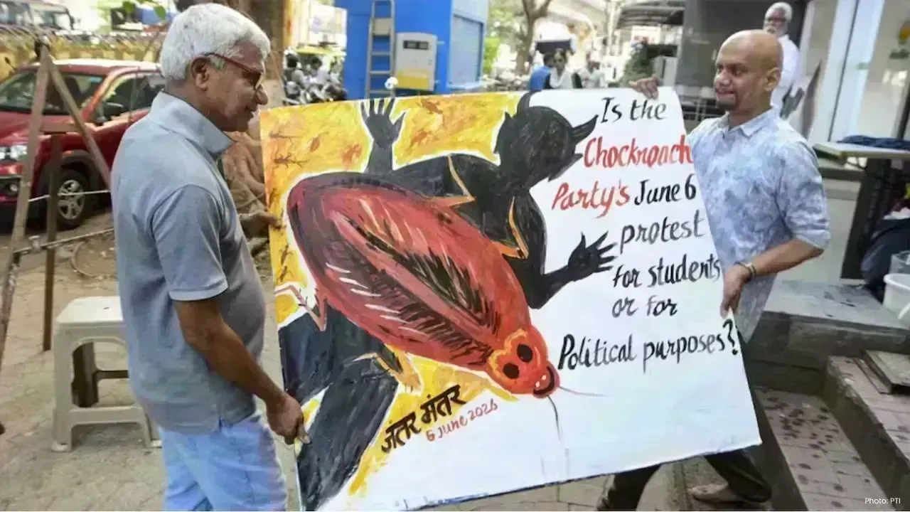 Youth Rally Organizes at Jantar Mantar in Delhi for Education Reforms