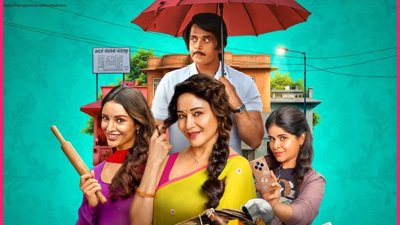 Madhuri Dixit Takes Center Stage in Maa Behen