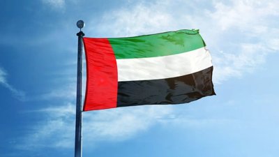 UAE Denounces Iranian Drone and Missile Assaults on Bahrain and Kuwait